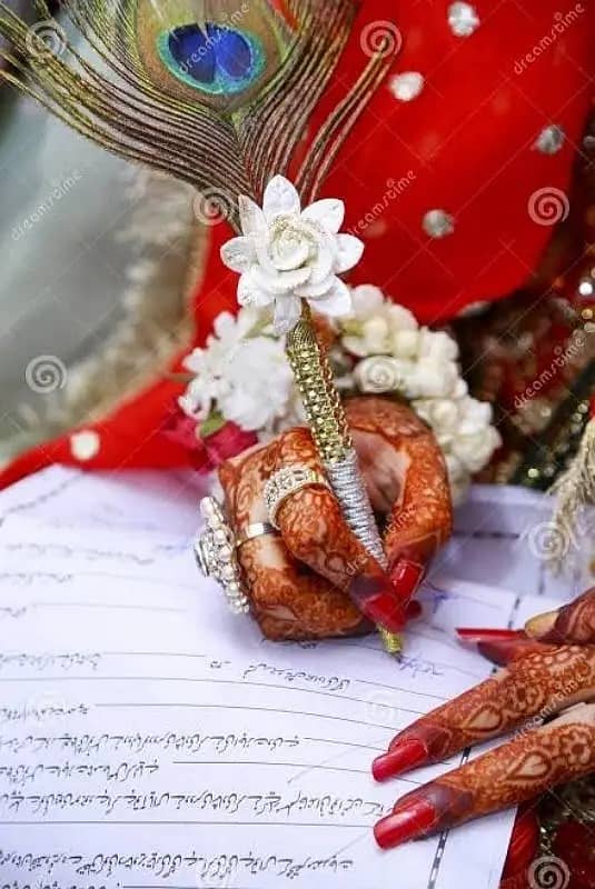 Nikah Service/Qazi/Nikah Khawan/Court Marriage/ Nikkah/Qazi/Qari/Muft 7