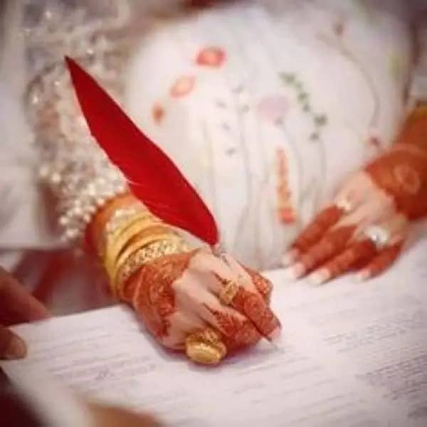 Nikah Service/Qazi/Nikah Khawan/Court Marriage/ Nikkah/Qazi/Qari/Muft 7