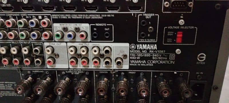 amplifier ( yamaha ) 5