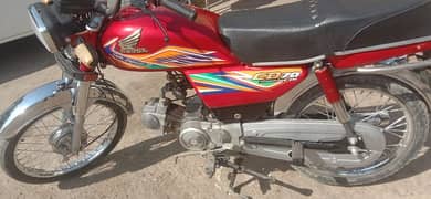 HONDA. CD. 70 MODEL 2020 Karachi number ha