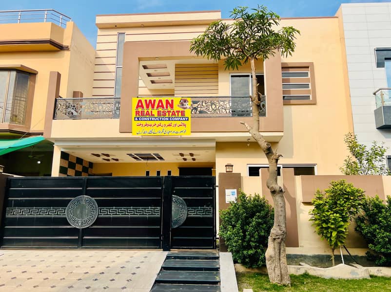 10 MARLA HOT LOCATION OWNER BUILT HOUSE FOR SALE IN CANAL GARDEN NEAR BAHRIA TOWN LAHORE 9