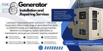 GENERATOR