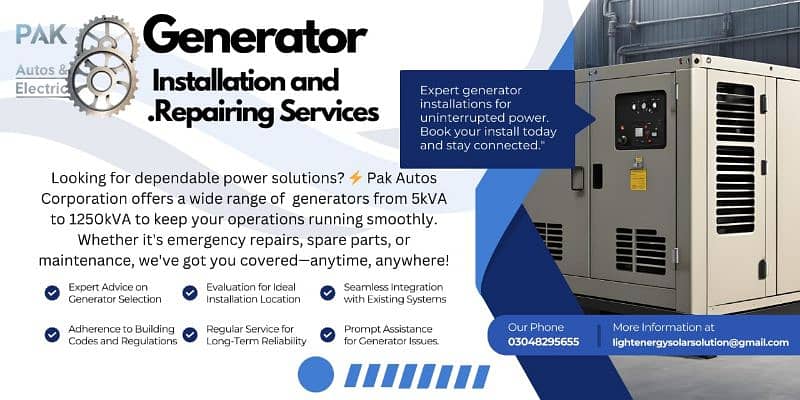 GENERATOR REPAIRING MASTER 0