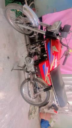 old model Honda CD 70 for sale