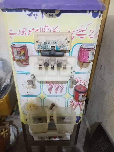 ice cream machine for sale 1