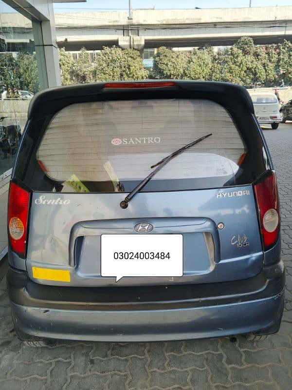 Hyundai Santro 2008 1