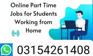 online work and office work Available