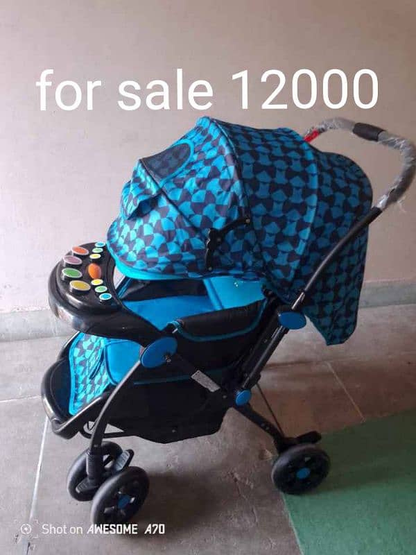 china dream baby pram 0