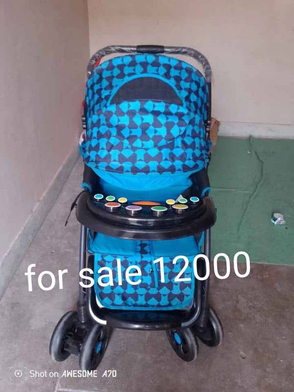 china dream baby pram 1