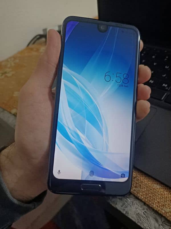 Aquos r2 7