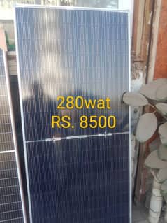 280 wat new solar panel