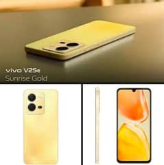 vivo v25e