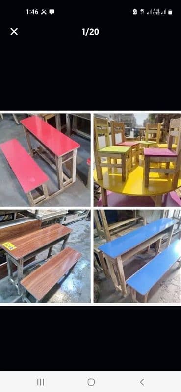 school and collage furnitur 0