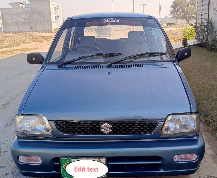 Suzuki Mehran VXR 2007 1