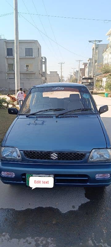 Suzuki Mehran VXR 2007 5