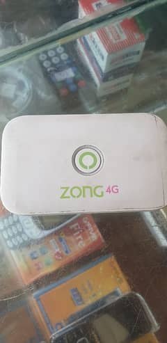 zong device