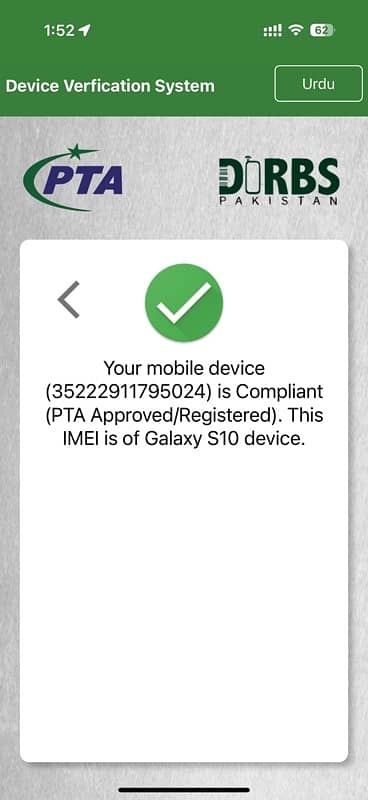 samsung s10 offical Pta approved 13