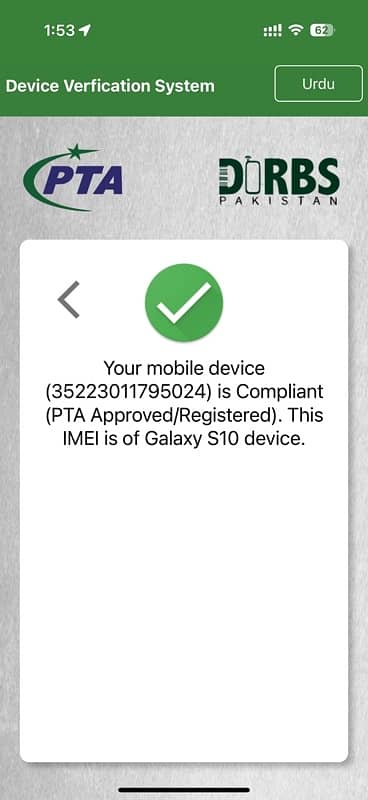 samsung s10 offical Pta approved 14