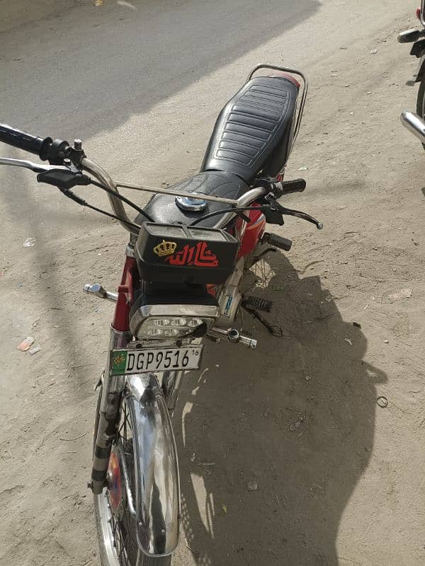 Honda 125 is Up for Sale in Perfect Condition 3