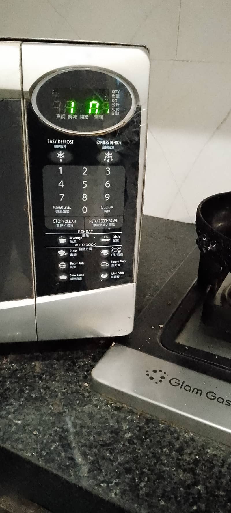 Sharp Microwave Not working 0