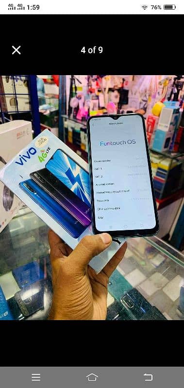 vivo y17 Offer 7 days read ad 1