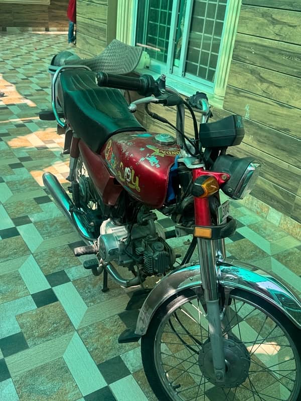 honda cd 70 1