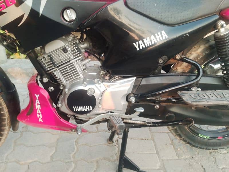 Yamaha Ybr 125G 1