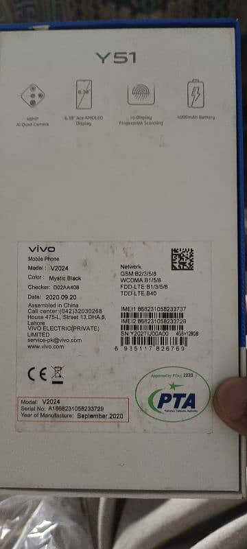 vivo y51 4/128 with box and original accessories 7