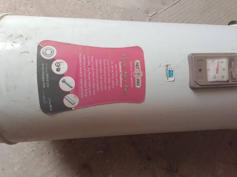 electric gyser for sale 0