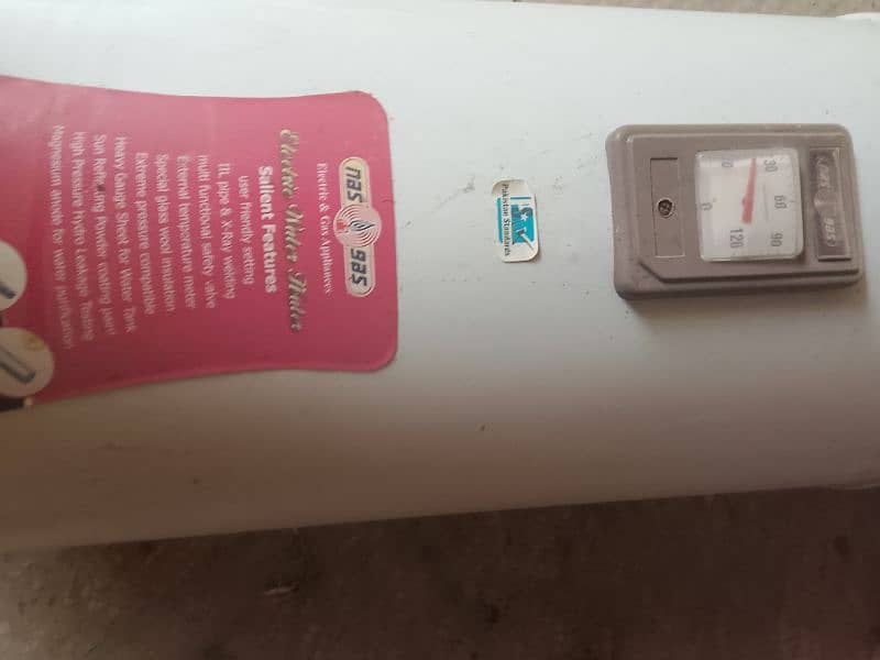 electric gyser for sale 2