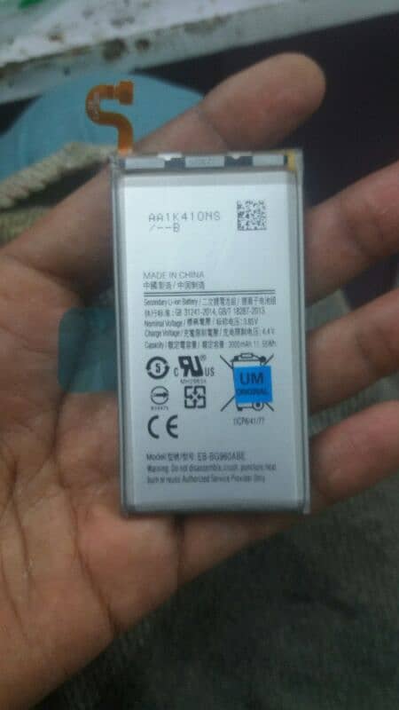 nd mobile reparing lab s9 original battery available 1