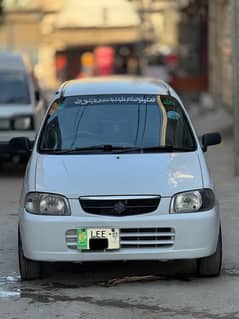 Total Geniune Suzuki Alto 2007 Vxr