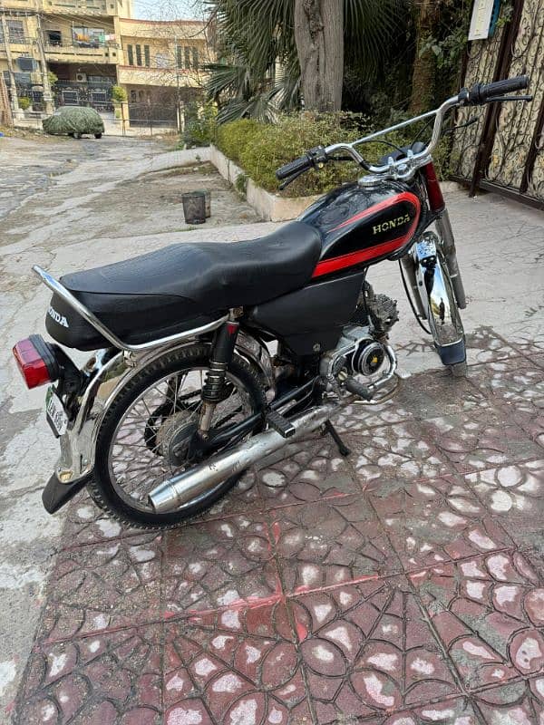 Road Prince 70 2016 model 4