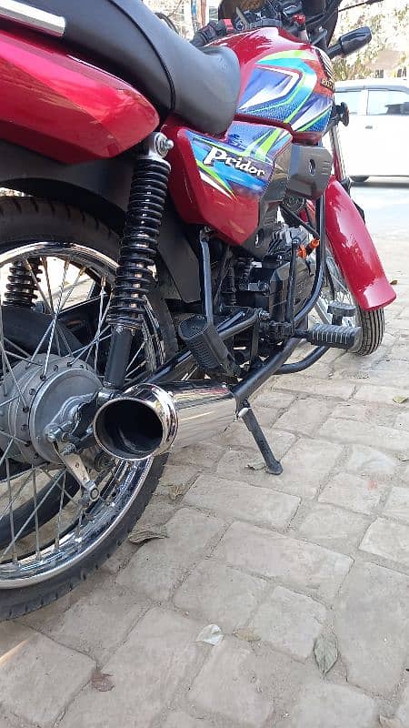 Sc project titled exhaust for sale 0