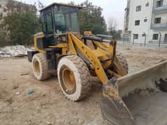 Loader For Sale (Eougem GEM 938) (Chinese)