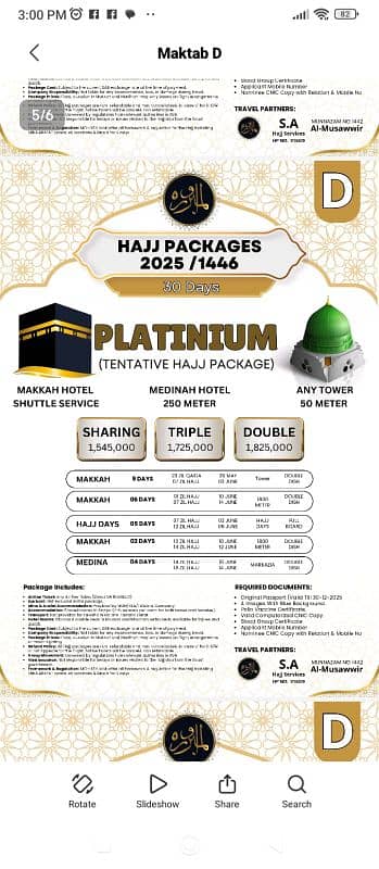 Hajj Package 2025 1