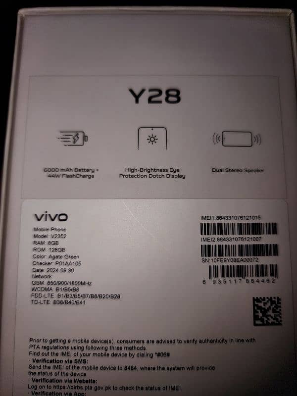 Vivo y 28 new h only box open kia h 1