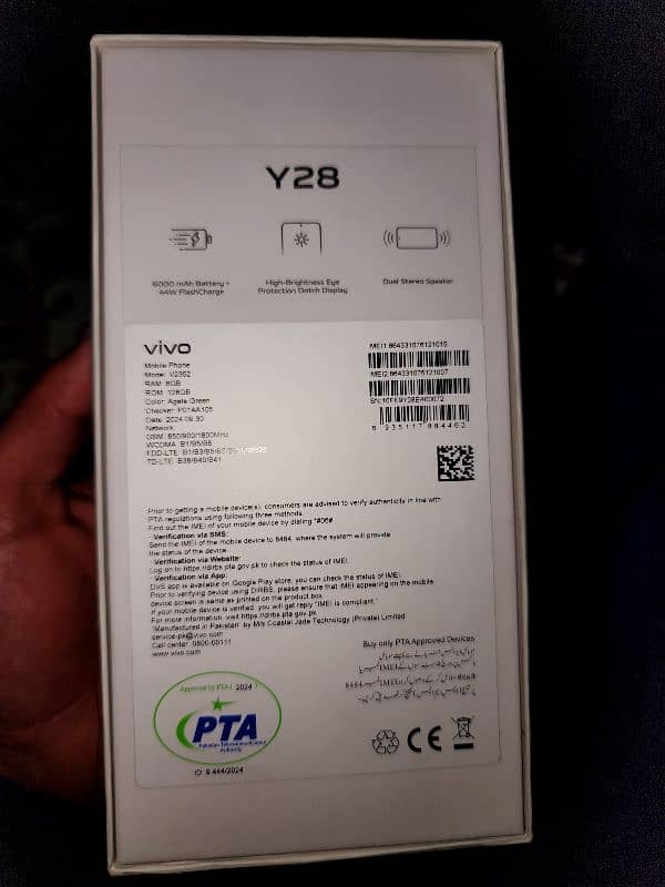 Vivo y 28 new h only box open kia h 6