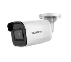 CCTV Installation Services