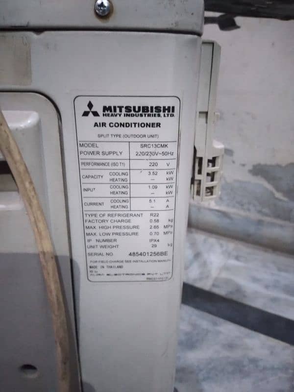 Air Conditioner for Sale urgent 4