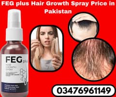 FEG plus Hair Growth Spray Price in Pakistan 8000 Size 50 M Brand	USA