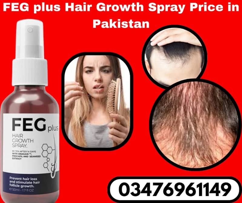 FEG plus Hair Growth Spray Price in Pakistan 8000 Size 50 M Brand	USA 0