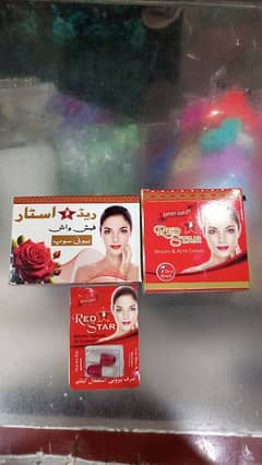 Red Star Beauty Cream+Soap+2 Capcule