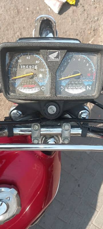 Honda 125 2022 all punjab number in lahore 1