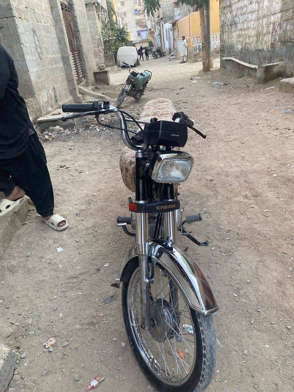 Bike For Sale 1