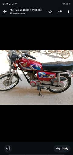 bike for sale