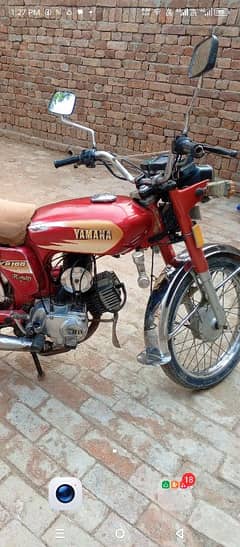 Yamaha