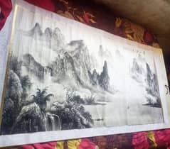 Chinese Scroll Painting