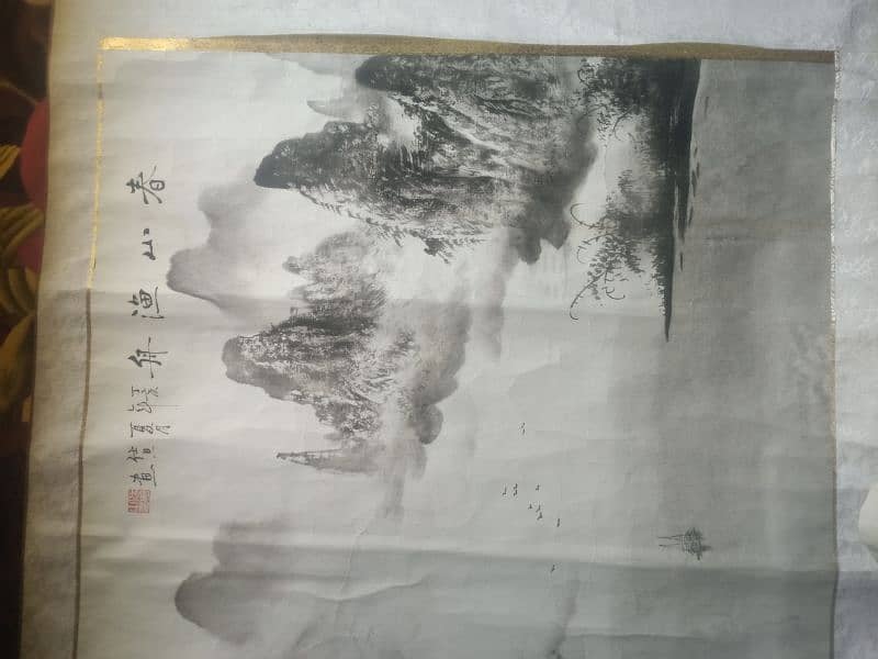 Chinese Scroll Painting 1