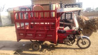 Loader Rickshaw United 100 cc shavit and back gear